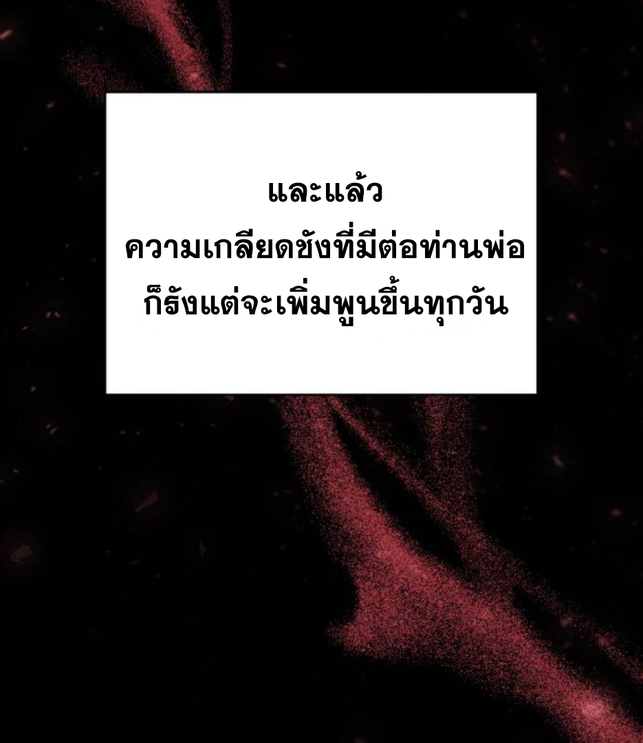 Doujin-Lc- อ่าน โดจิน มังฮวา เกาหลี ญี่ปุ่น จีน แปลไทย ห้องนอนลับของเจ้าหญิงต้องสาป ตอนที่ 1 2 3 4 5 6 7 8 9 10 11 12 13 14 ฟรี ไม่มีโฆษณา อ่าน โดจิน Manhwa เกาหลี ญี่ปุ่น จีน เรามีครบ คัดมาให้เน้นๆ โดจิน 18+ รับประกันความฟินโดย  Doujin Lc